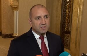 Румен Радев