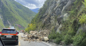 земетресение Китай