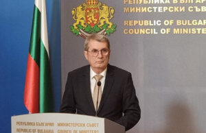Хинко Хинков