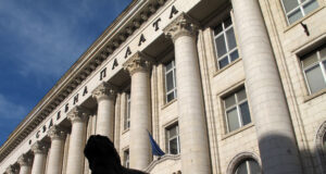 Съдебна палата