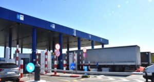 ГКПП, граница