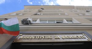 министерство на финансите