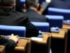 парламентарен контрол