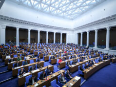парламент, народно събрание
