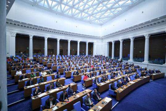 парламент, народно събрание