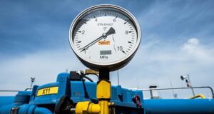 хъб „Балкан”