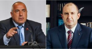 На снимката: Бойко Борисов и президентът Румен Радев