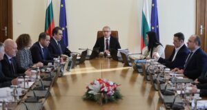 Правителство, Министерски съвет