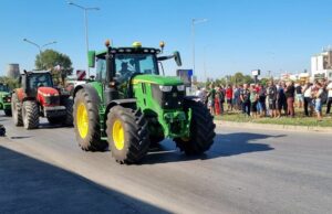 Протест на земеделците