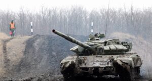 Русия танк