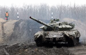 Русия танк