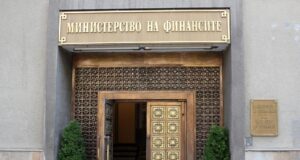 Министерството на финансите (МФ) внесе предложение за промяна в Закона за публичните финанси. Според проекта, който е публикуван на сайта на ведомството, то