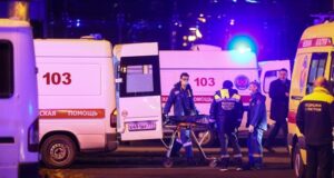 Огромен брой жертви и ранени след терористичния акт
