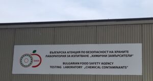 БАБХ ще обжалва решение на съда за отмяна на заповед, която задължава фирма "Евролаб 2011" да освободи държавни помещения на ГКПП "Капитан Андреево"