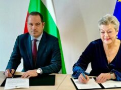 България подписа ключов документ с ЕК за управление на миграцията