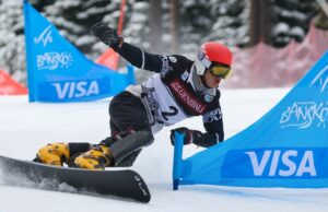 Българските сноубордисти със силно представяне на Световното първенство за младежи в Австрия