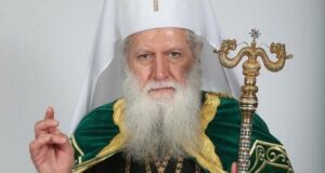 патриарх Неофит