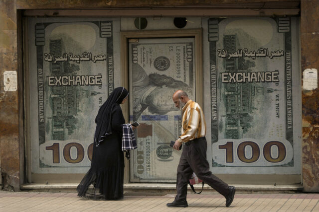 Египет подписа с МВФ споразумение за увеличаване на отпуснатия заем от 3 на 8 милиарда долара
