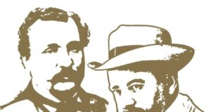 Започва Национален конкурс за лирично стихотворение на името на Петко и Пенчо Славейкови
