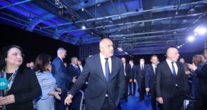 ГЕРБ конгрес, Бойко Борисов