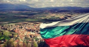 България