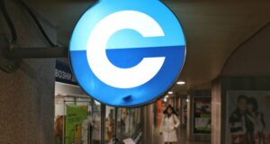 На 9 март ще бъде осигурен допълнителен транспорт в столицата за Задушница, съобщиха от Центъра за градска мобилност