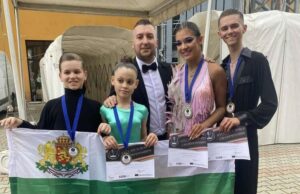 Над 30 български двойки са заявени за Световното първенство по спортни танци учебна програма и международен турнир в Италия