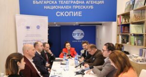 (ОБЗОР) 
                                                                                                Информационната и транспортната свързаност, добросъседските отношения и образованието бяха акцент на конференцията в Скопие по проект "Европа на Балканите: Общо бъдеще"
