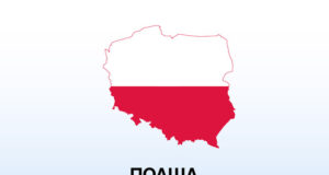 Снимката е илюстративна