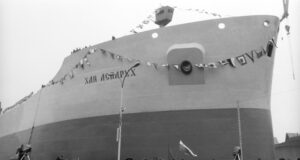 Първият български 100 000-тонен танкер - “Хан Аспарух", изграден във Варненската корабостроителница, е пуснат на вода на 24 март 1976 г.