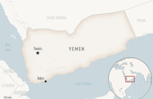 Карта на Йемен. Червено море