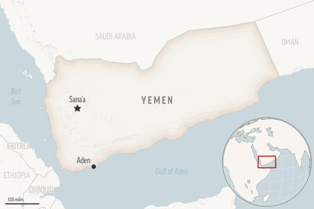 Карта на Йемен. Червено море