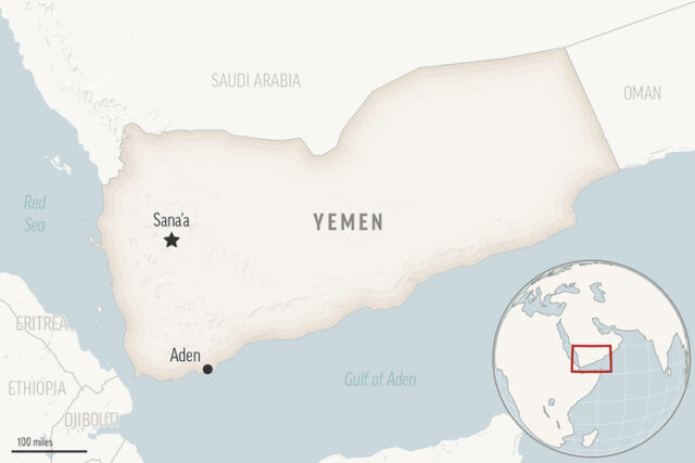 САЩ съобщиха, че хусите са изстреляли три ракети от Йемен по посока на Червено море