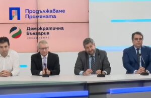 ПП-ДБ