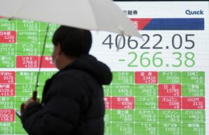Токийската фондова борса приключи търговията в равновесие след спада на Уолстрийт снощи