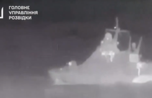Украйна твърди, че на 24 март е ударила 4 руски кораба