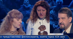 Участничка не послуша Ники Кънчев и отпадна от „Стани богат“