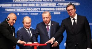 Турски поток