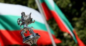 знаме, герб, България, флаг