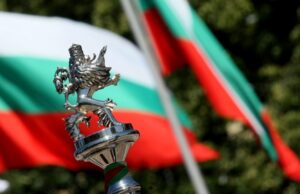 знаме, герб, България, флаг