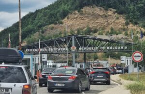 Интензивен трафик на граничните пунктове с Румъния, Гърция и Сърбия