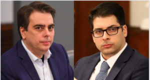Асен Василев и Атанас Пеканов
