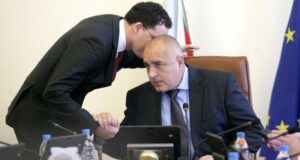 Даниел Митов и Бойко Борисов