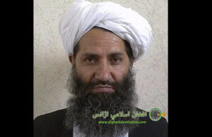 Върховният лидер на талибаните призова служителите си да загърбят различията си в послание за Рамазан байрам