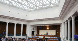 Народно събрание, парламент