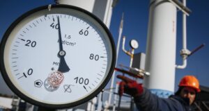 природен газ