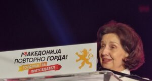 Кандидатът за президент на ВМРО-ДПМНЕ Гордана Силяновска с най-много гласове, при обработени 60 процента от протоколите в Северна Македония