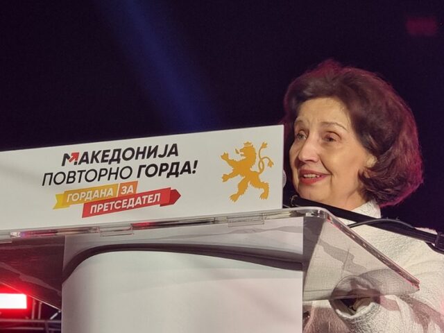 Кандидатът за президент на ВМРО-ДПМНЕ Гордана Силяновска с най-много гласове, при обработени 60 процента от протоколите в Северна Македония