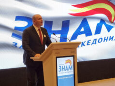 Максим Димитриевски от партия ЗНАМ постави условия на СДСМ и ВМРО-ДПМНЕ за евентуално бъдещо сътрудничество