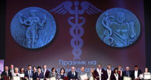 Медицинският университет в София ще връчи наградите си за научноизследователска и преподавателска дейност